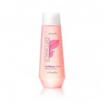 Loţiune tonică pentru calmarea tenului uscat/sensibil Optimals